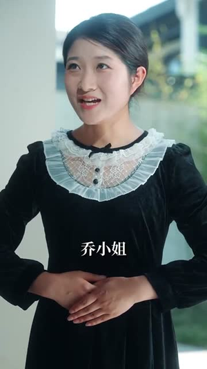 咬一口甜梨（80集）甜宠短剧追到爽