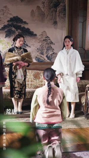 梧桐深院锁清秋(70集) 梧桐深院锁清秋(70集)熬夜追短剧