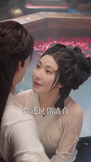 诱梨枝(73集) 诱梨枝(73集)精彩不断免费看