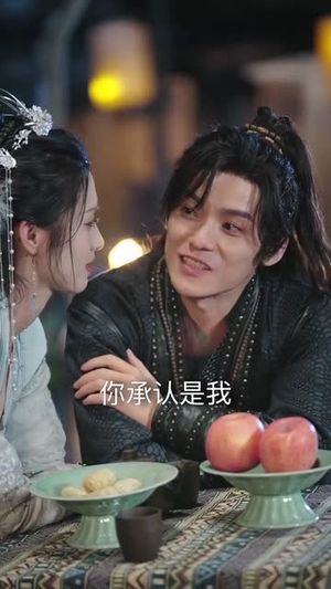 部族荣光(79集) 部族荣光(79集)红果免费短剧