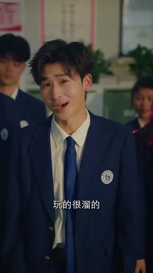 超级教师(63集) 超级教师(63集)每日短剧推荐