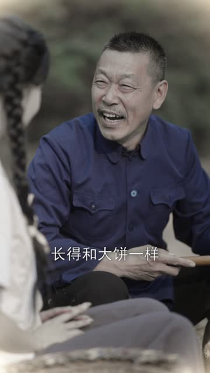 睁眼六零:我带全家顿顿啃排骨(50集) 睁眼六零:我带全家顿顿啃排骨(50集)古装短剧推荐