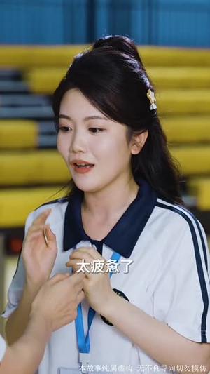 逆光少女(60集) 逆光少女(60集)热门了短剧