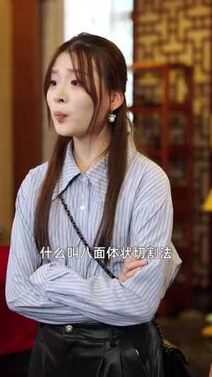 系统提示:人生进度变更(80集) 系统提示:人生进度变更(80集)最火爆的短剧