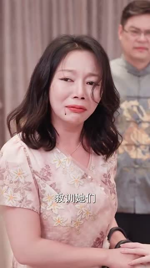 养恩深似海(70集) 养恩深似海(70集)精彩短剧上线