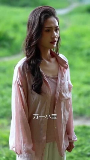 鹰羽落处是长冬(61集) 鹰羽落处是长冬(61集)短剧太好看