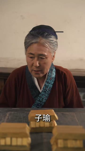 灵狐劫(40集) 灵狐劫(40集)看过的人都说好