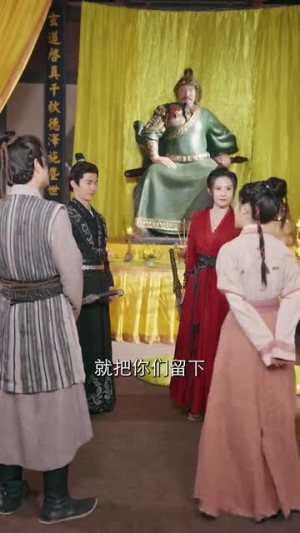 从野神开始，以香火证道成神（74集）免费看