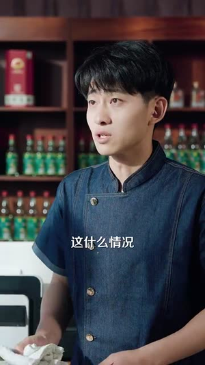 美食小店,治愈万千食客(92集) 美食小店,治愈万千食客(92集)免费短剧看全集