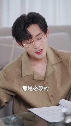 乡下来的真千金重整家族荣耀（66集）贝贝短剧分享