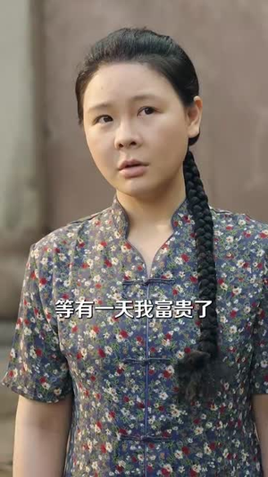 重生七零老太拿捏全家(84集) 重生七零老太拿捏全家(84集)免费看全网短剧