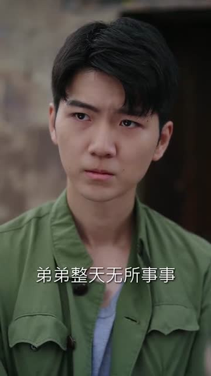 暴躁老太被读心后,全家哐哐崛起(80集) 暴躁老太被读心后,全家哐哐崛起(80集)原创精彩短剧