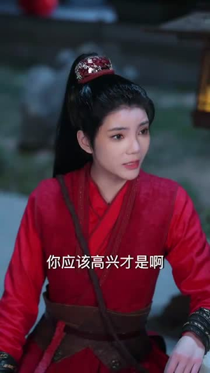 天下第一剑(38集) 天下第一剑(38集)精彩短剧下载