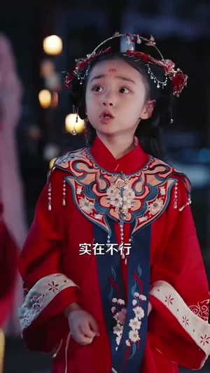 地府两祸害惹得全城偷听八卦(111集) 地府两祸害惹得全城偷听八卦(111集)百度网盘在线看