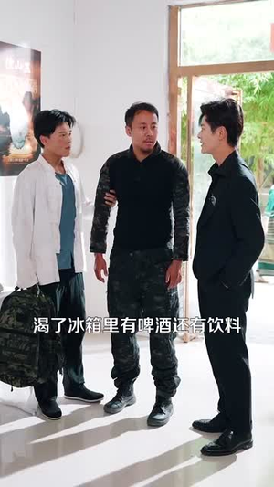 我的左手通天彻地第二季(100集) 我的左手通天彻地第二季(100集)热门短剧推广