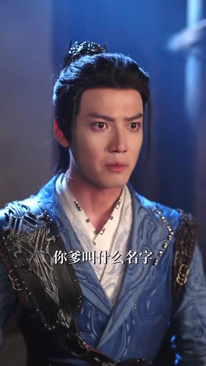 皇子和亲玄武门再见（65集）热播短剧排行榜