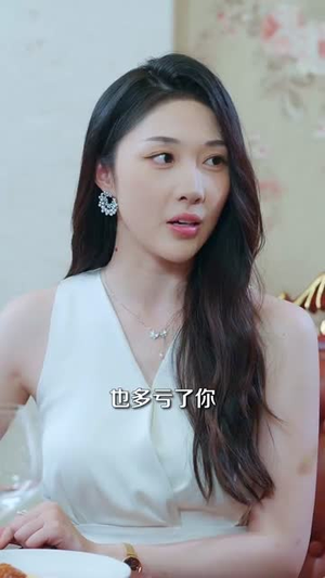 我真是大反派啊(90集) 我真是大反派啊(90集)短剧热门推荐