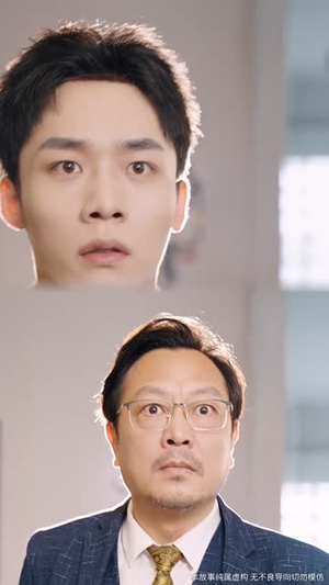 家人的名义(61集) 家人的名义(61集)推荐热门短剧