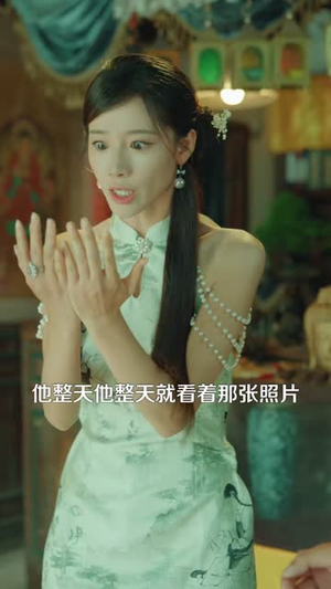 邪物典当铺,只收凶物2(102集) 邪物典当铺,只收凶物2(102集)我真的爱了