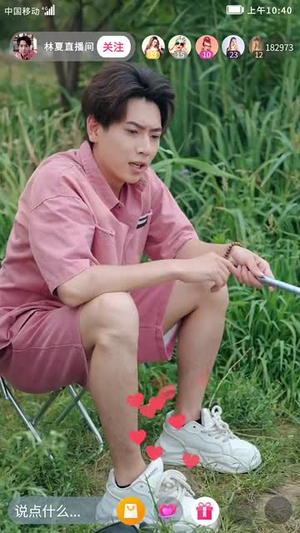 我一个小明星,搞点副业合理吧(82集) 我一个小明星,搞点副业合理吧(82集)简直不要太好看