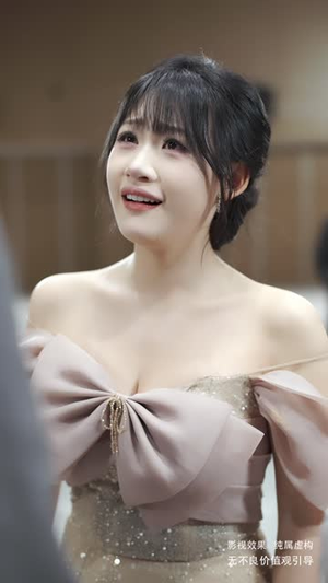 她的择偶算法错了（58集）好看吗