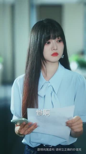 反锁月光(60集) 反锁月光(60集)短剧更新抢先看