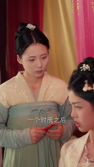 瞎眼国舅的露水情缘(64集) 瞎眼国舅的露水情缘(64集)河马免费短剧