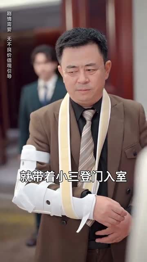 独家偏爱(68集) 独家偏爱(68集)免费短剧推荐