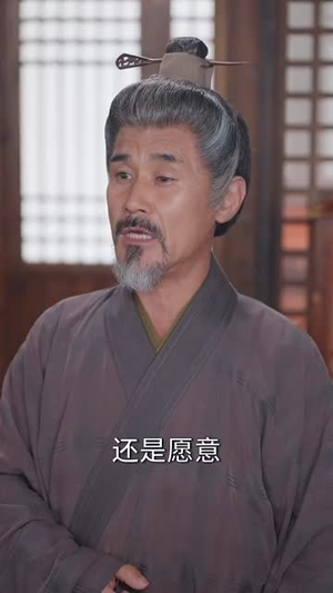 寒门小甜妻(79集) 寒门小甜妻(79集)爆款短剧抢先看