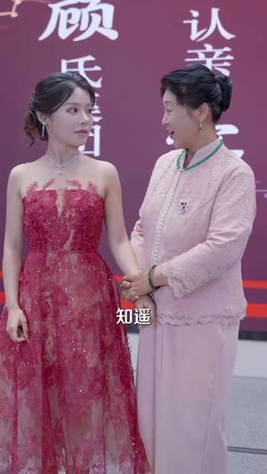 鹿鸣幽幽(50集) 鹿鸣幽幽(50集)短剧排行榜