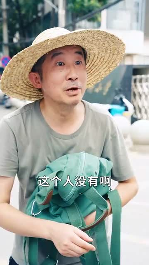 这老大我不当了好好学习天天向上$黑道老大(72集) 这老大我不当了好好学习天天向上$黑道老大(72集)我全都看完了