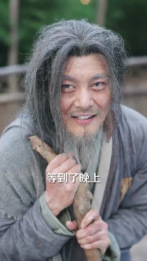 娶妻就变强且看我横扫北蛮(70集) 娶妻就变强且看我横扫北蛮(70集)热播短剧免费看