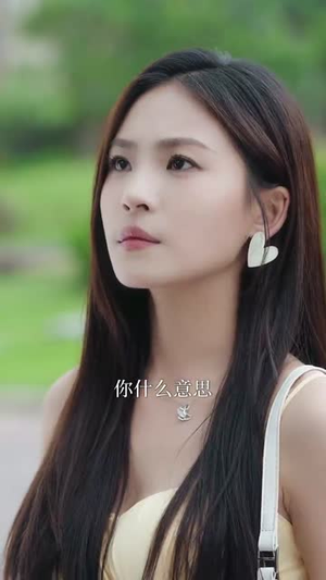 诱她成婚 (60集) 诱她成婚 (60集) 大结局完美收官