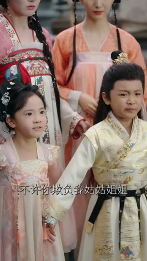 开局废材女配，我带全家逆风翻盘（88集）真的太好看了