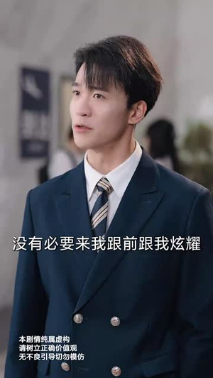 情深似海若成空也无风雨也无晴(73集) 情深似海若成空也无风雨也无晴(73集)最热门短剧来了