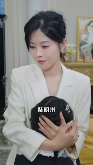 再见爱人(53集) 再见爱人(53集)全集免费观看