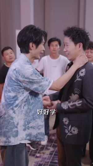 我有绝境逢生系统(63集) 我有绝境逢生系统(63集)在线观看全集