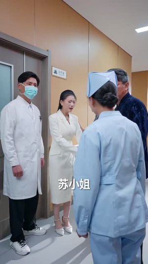 江海不渡我 (50集) 江海不渡我 (50集) 精彩短剧天天看