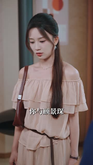 金牌保姆进修手册 (66集) 金牌保姆进修手册 (66集) 超好看古装短剧