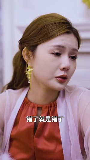 不可告人的秘密 (35集) 不可告人的秘密 (35集) 网络小短剧