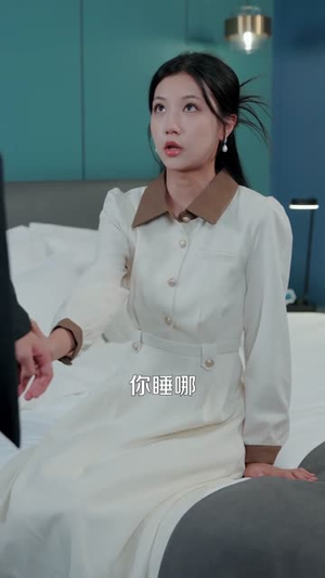 凝云渡屿(80集) 凝云渡屿(80集)视频在线看