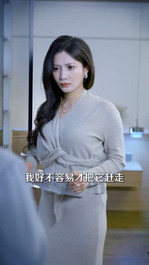 寄生(41集) 寄生(41集)热门短剧排行榜