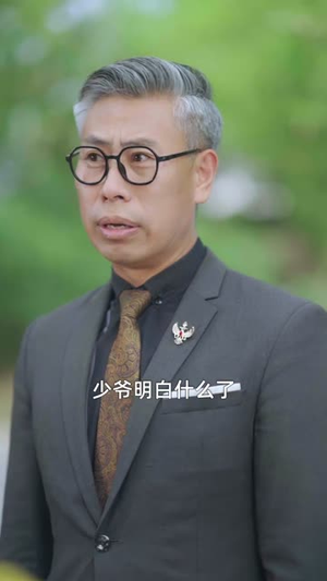 黑料局中局（81集）超好看古装短剧