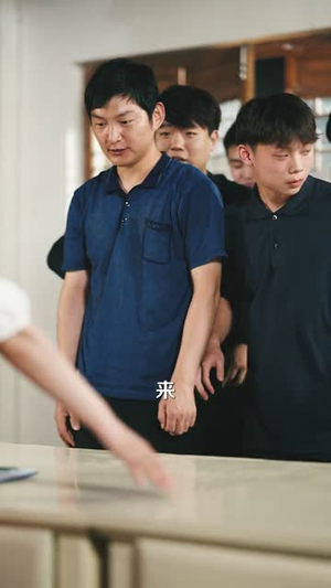 让你去变形记没让你带乡村致富(70集) 让你去变形记没让你带乡村致富(70集)热门短剧来袭