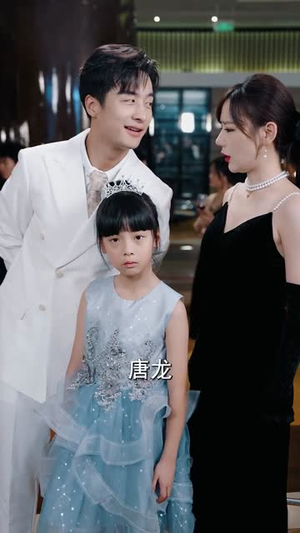 透视狂少(71集) 透视狂少(71集)在哪个平台看好