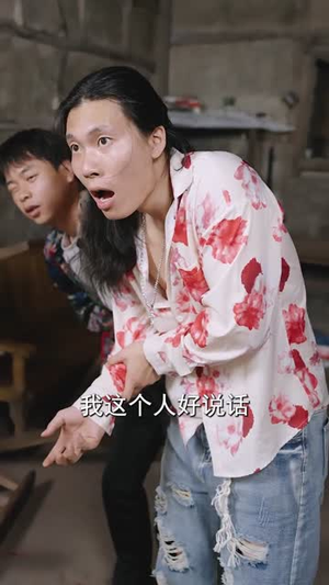 乡村小圣医 (80集) 乡村小圣医 (80集)短剧排行榜