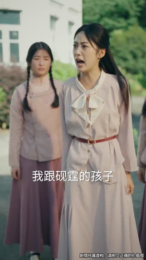 司令那个小鞋匠是你的女儿（74集）好看短剧看不停