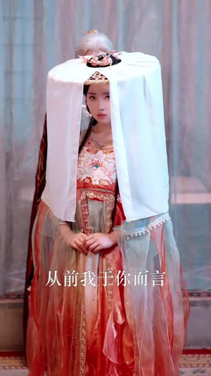 锁千秋(66集) 锁千秋(66集)一口气看完全集