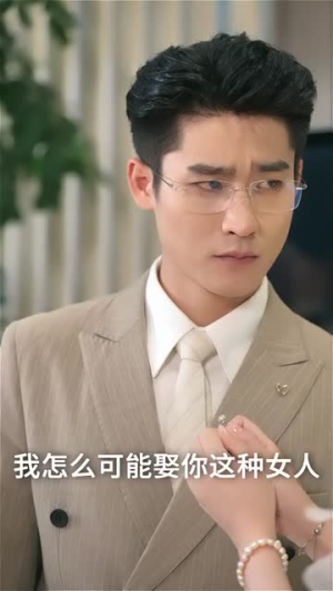 简小姐的天选老公(35集) 简小姐的天选老公(35集)好看的短剧分享