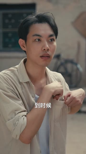 八零老太她专治不服(100集) 八零老太她专治不服(100集)最新热播短剧